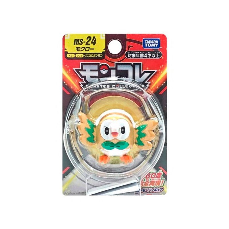 POKEMON MONCOLLE ROWLET MS-24 | TAKARA TOMY POKEMON MONCOLLE ROWLET MS-24 | TAKARA TOMY